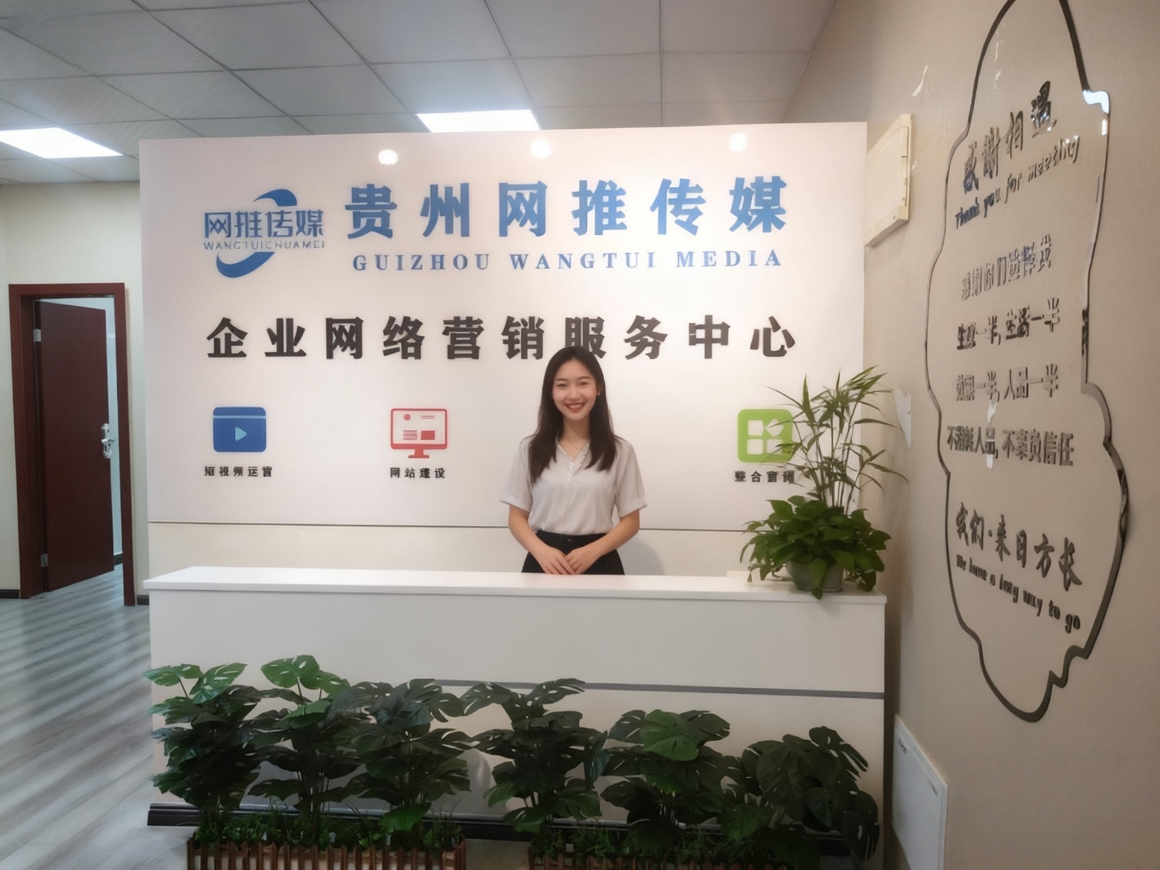 办公协作环境实拍照片 1